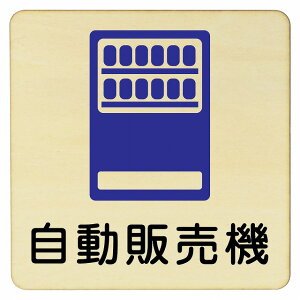 ̔@ v[g ؐhATC 9x9cm 14x14cm 27x27cm ` CeA  x Ăт fUC  sNgTC UV S΍