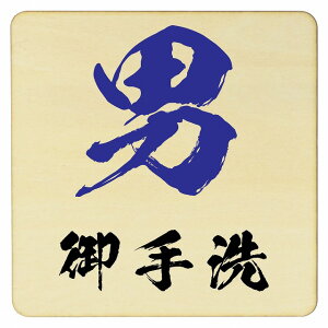 j v[g ؐhATC 9x9cm 14x14cm 27x27cm ` CeA  x Ăт fUC  sNgTC UV S΍