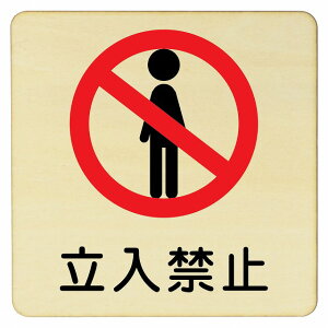 ֎~ v[g l^ ؐhATC 9x9cm 14x14cm 27x27cm ` CeA  x Ăт fUC  sNgTC UV S΍