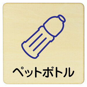 ybg{g v[g ؐhATC 9x9cm 14x14cm 27x27cm ` CeA  x Ăт fUC  sNgTC UV S΍