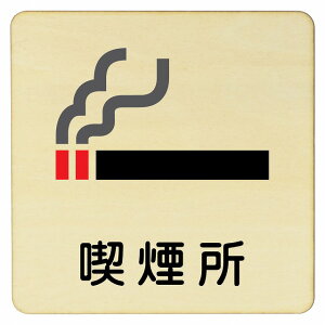 i v[g ؐhATC 9x9cm 14x14cm 27x27cm ` CeA  x Ăт fUC  sNgTC UV S΍