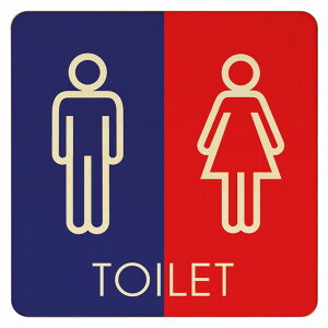 9x9cm 14x14cm 27x27cm gC  TOILET gC}[N G2 j sNgTC ؐhATC hAv[g CeA { ē