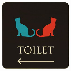 9x9cm 14x14cm 27x27cm トイレ 御手洗 TOILET トイレマーク ねこ 猫 ネコ ブラック カラー 男女マーク 左 矢印 ピクトサイン 木製ドアサイン ドアプレート インテリア 施設 案内