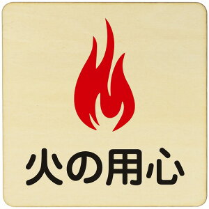 ΂̗pS  x ē ֎~ { sNgTC ؐhATC ؐ v[g J[vg ` 9x9cm 14x14cm 27x27cm CeA p{ X q ٓ S΍