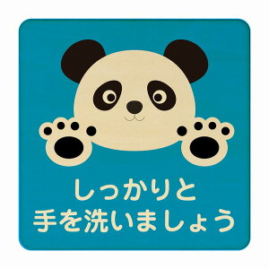 ς Ǝ􂢂܂傤 u[ ΍     ǐ ` 9x9cm 14x14cm 27x27cm sNgTC ؐ v[g J[vg CeA p{ X q ٓ 