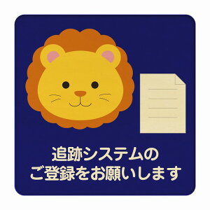 炢 ǐՃVXêo^肢܂ u[ ΍     ǐ ` 9x9cm 14x14cm 27x27cm sNgTC ؐ v[g J[vg CeA p{ X 