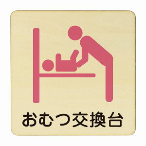 ނ sN ×p a@  f@  f  NjbN hN^[ ` 9x9cm 14x14cm 27x27cm sNgTC ؐ v[g J[vg Ebhv[g CeA f ē