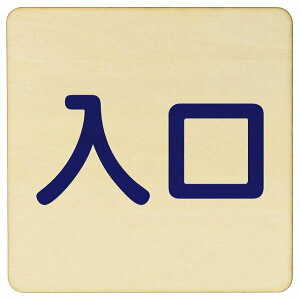  i` lCr[ ` 9x9cm 14x14cm 27x27cm ؐ v[g  hA  X {  ē U \ Vv 