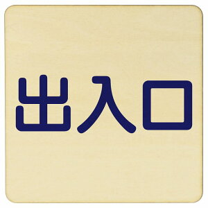 o i` lCr[ ` 9x9cm 14x14cm 27x27cm ؐ v[g  hA  X {  ē U \ Vv 