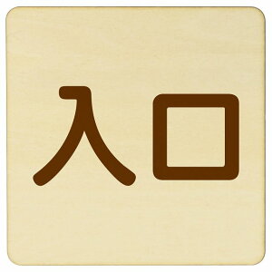  i` uE ` 9x9cm 14x14cm 27x27cm ؐ v[g  hA  X {  ē U \ Vv 