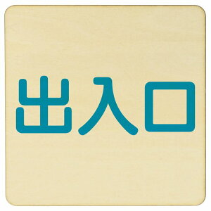 o i` u[ ` 9x9cm 14x14cm 27x27cm ؐ v[g  hA  X {  ē U \ Vv 