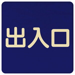 o lCr[ i` ` 9x9cm 14x14cm 27x27cm ؐ v[g  hA  X {  ē U \ Vv 