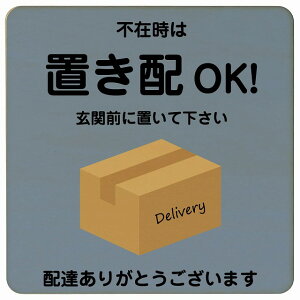 sݎ͒uzOK u[ C^Cv ؐv[g ` hATC |Xg zsݑΉ sݎ uz OK z w ē 肢 킢 