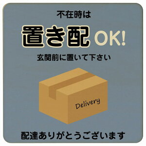 sݎ͒uzOK u[ D^Cv ؐv[g ` hATC |Xg zsݑΉ sݎ uz OK z w ē 肢 킢 