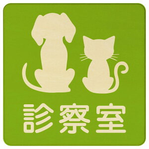 CXgt f@ i` ubN O[ uE 9x9cm ` ؐ hAv[g ē  a@ Vz[  L lR hbO  ybgVbv ybg 