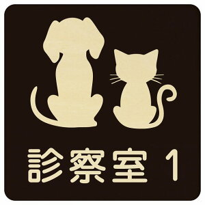 CXgt f@1~5 ubNi` 14x14cm ` ؐ hAv[g ē  ԍ io[ a@ Vz[  L lR hbO  ybgVbv yb