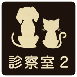 CXgt f@1~5 ubNi` 14x14cm ` ؐ hAv[g ē  ԍ io[ a@ Vz[  L lR hbO  ybgVbv yb