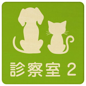 CXgt f@1 O[i` 9x9cm ` ؐ hAv[g ē  ԍ io[ a@ Vz[  L lR hbO  ybgVbv ybg 