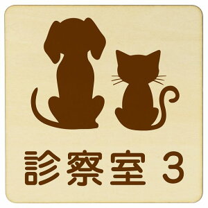 CXgt f@1 i`uE 14x14cm ` ؐ hAv[g ē  ԍ io[ a@ Vz[  L lR hbO  ybgVbv ybg 