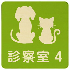 CXgt f@1 O[i` 14x14cm ` ؐ hAv[g ē  ԍ io[ a@ Vz[  L lR hbO  ybgVbv ybg 