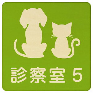 CXgt f@1 O[i` 9x9cm ` ؐ hAv[g ē  ԍ io[ a@ Vz[  L lR hbO  ybgVbv ybg 