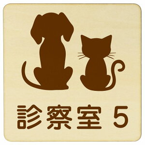 CXgt f@1 i`uE 14x14cm ` ؐ hAv[g ē  ԍ io[ a@ Vz[  L lR hbO  ybgVbv ybg 