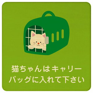 CXgt L̓L[obOɓĉ i` ubN O[ uE 14x14cm ` ؐ hAv[g ē  a@ Vz[  L lR hbO