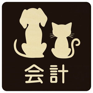 CXgt v i` ubN O[ uE 9x9cm ` ؐ hAv[g ē  a@ Vz[  L lR hbO  ybgVbv ybg }