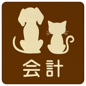 CXgt v i` ubN O[ uE 27x27cm ` ؐ hAv[g ē  a@ Vz[  L lR hbO  ybgVbv ybg }