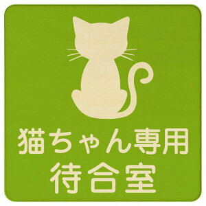 CXgt Lpҍ i` ubN O[ uE 27x27cm ` ؐ hAv[g ē  a@ Vz[  L lR hbO  ybgV