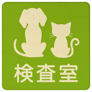 CXgt  i` ubN O[ uE 14x14cm ` ؐ hAv[g ē  a@ Vz[  L lR hbO  ybgVbv ybg 