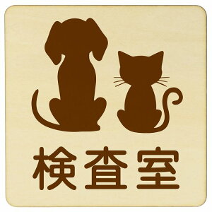 CXgt  i` ubN O[ uE 14x14cm ` ؐ hAv[g ē  a@ Vz[  L lR hbO  ybgVbv ybg 