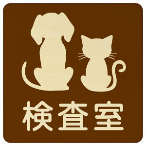 CXgt  i` ubN O[ uE 27x27cm ` ؐ hAv[g ē  a@ Vz[  L lR hbO  ybgVbv ybg 