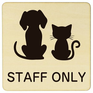 CXgt STAFF ONLY i` ubN O[ uE 9x9cm ` ؐ hAv[g ē  a@ Vz[  L lR hbO  ybgVbv ybg 