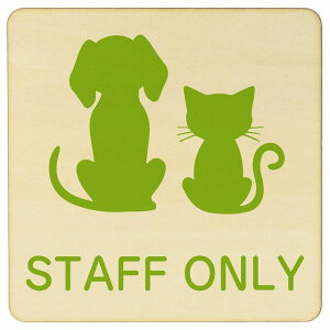 CXgt STAFF ONLY i` ubN O[ uE 9x9cm ` ؐ hAv[g ē  a@ Vz[  L lR hbO  ybgVbv ybg 