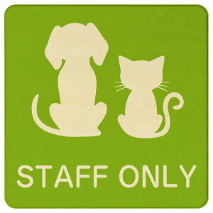 CXgt STAFF ONLY i` ubN O[ uE 9x9cm ` ؐ hAv[g ē  a@ Vz[  L lR hbO  ybgVbv ybg 