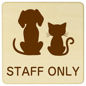 CXgt STAFF ONLY i` ubN O[ uE 27x27cm ` ؐ hAv[g ē  a@ Vz[  L lR hbO  ybgVbv ybg