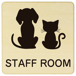 CXgt STAFF ROOM i` ubN O[ uE 9x9cm ` ؐ hAv[g ē  a@ Vz[  L lR hbO  ybgVbv ybg 