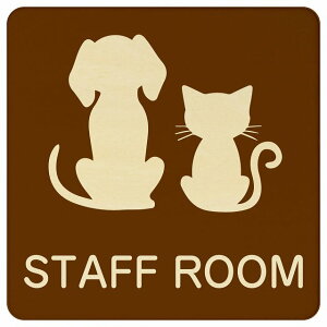 CXgt STAFF ROOM i` ubN O[ uE 9x9cm ` ؐ hAv[g ē  a@ Vz[  L lR hbO  ybgVbv ybg 