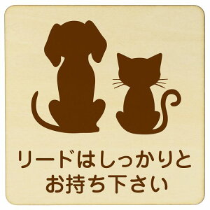 CXgt [h͂Ƃ i` ubN O[ uE 14x14cm ` ؐ hAv[g ē  a@ Vz[  L lR hbO 