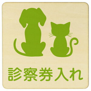 CXgt f@ i` ubN O[ uE 9x9cm ` ؐ hAv[g ē  a@ Vz[  L lR hbO  ybgVbv yb