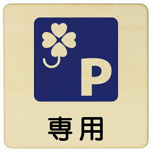 No[}[N pԏ 9x9cm 14x14cm 27x27cm ` ؐv[g S΍  Ə H ݌ H ē Ŕ  x  CxgX