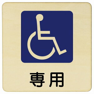 Ԉ֎q}[N p 9x9cm 14x14cm 27x27cm ` ؐv[g S΍  Ə H ݌ H ē Ŕ  x  CxgX