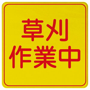 ƒ 9x9cm 14x14cm 27x27cm ` ؐv[g S΍  Ə H ݌ H ē Ŕ  x  CxgX