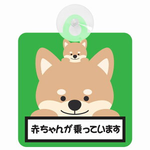 Z[teBTC Aj}  Ԃ񂪏Ă܂ ԓp zՃ^Cv  zՃ^Cv ^]΍ ΍Жh~^Cv S΍ J[TC z