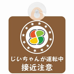 Z[teBTC ҃}[N Vo[ 񂪉^] ڋߒ S^] uE ԓp zՃ^Cv ^]΍ ΍Жh~^Cv S΍ J[TC z