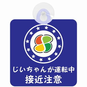 Z[teBTC ҃}[N Vo[ 񂪉^] ڋߒ S^] u[ ԓp zՃ^Cv ^]΍ ΍Жh~^Cv S΍ J[TC z
