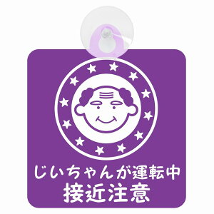 Z[teBTC ҃hCo[ 񂪉^] ڋߒ }[N p[v S^] ԓp zՃ^Cv ^]΍ ΍Жh~^Cv S΍ J[TC z
