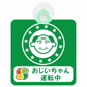 Z[teBTC ҃hCo[ ^] }[N ҃}[N O[ S^] ԓp zՃ^Cv ^]΍ ΍Жh~^Cv S΍ J[TC z