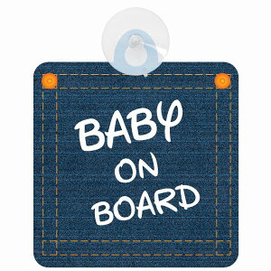 Z[teBTC BABY ON BOARD fj fUC B^Cv 啶 S^] ԓp zՃ^Cv ^]΍ ΍Жh~^Cv S΍ J[TC z